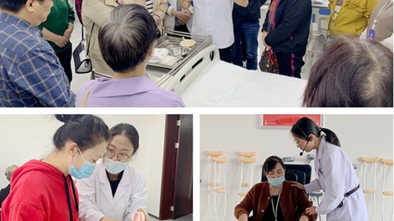 候鸟式养老基地加盟，费用构成揭秘**
