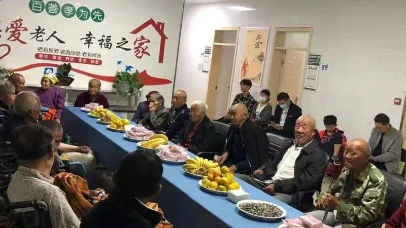养老护理员培训注意事项