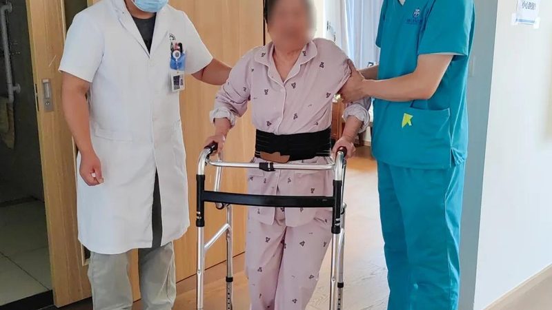 医养结合床位补贴申请条件