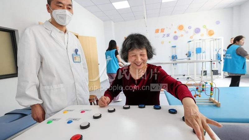 敬老院与养老院：本质区别与加盟条件解析**