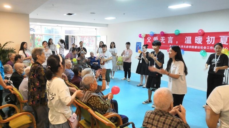 小型养老院适老化改造：关键要素与实施要点**