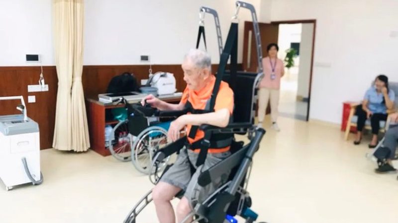 养老项目可行性研究报告：框架解析与关键要素